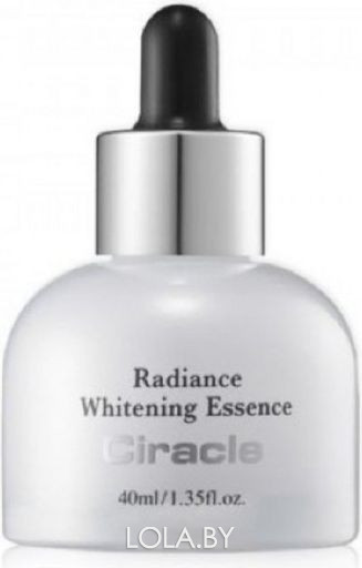 Эссенция для лица Ciracle осветляющая Radiance Whitening Essence 40 мл