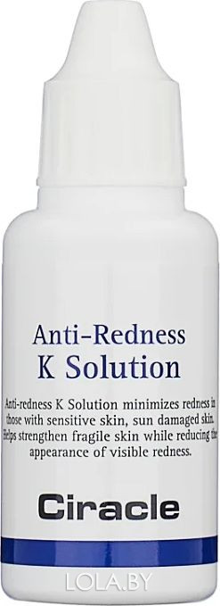 Тонер для лица Ciracle против покраснений с витамином К Anti-Redness K Solution 30 мл