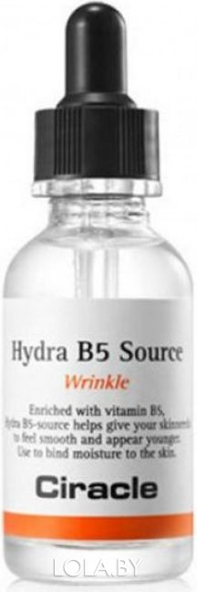 Сыворотка для лица Ciracle Витамин B5 против морщин Hydra B5 Source 30 мл
