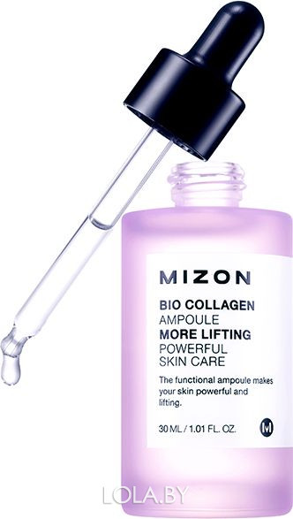 Ампульная подтягивающая сыворотка Mizon с коллагеном Bio Collagen Ampoule 30 мл