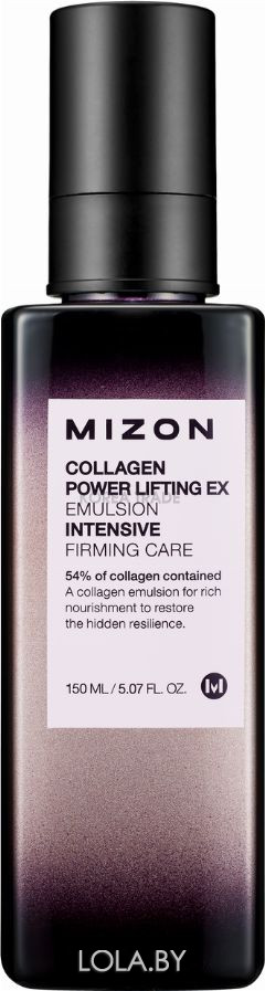 Лифтинг-эмульсия для лица Mizon с коллагеном Collagen Power Lifting EX Emulsion 150 мл