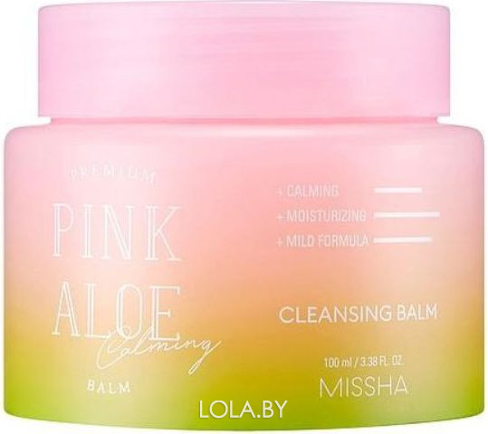 Очищающий бальзам для лица MISSHA Premium Pink Aloe Cleansing Balm 100 гр