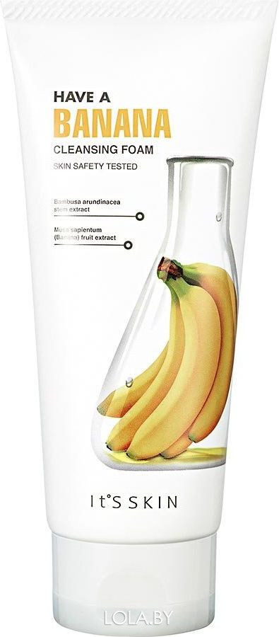 Увлажняющая пенка для умывания It's Skin Have a Banana Cleansing Foam 150 мл