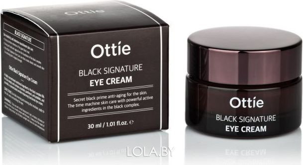 Крем для глаз Ottie с муцином улитки Black Signature Eye Cream 30 мл