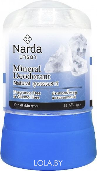 Кристаллический дезодорант Narda Натуральный Mineral deodorant natural 80 гр