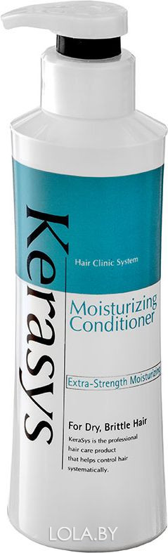 Кондиционер для волос KeraSys Увлажняющий Extra-Strength Moisturizing Conditioner 400 гр
