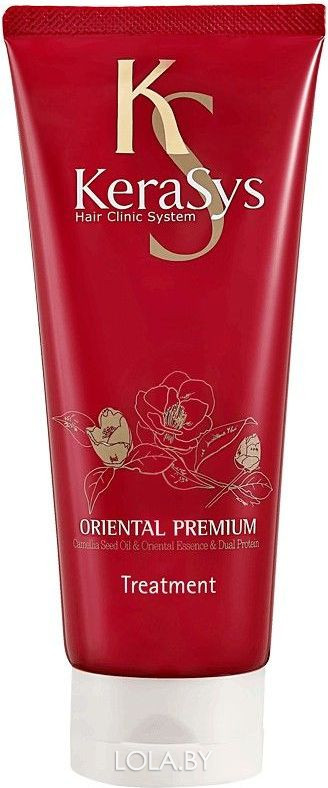 Маска для волос KeraSys Oriental Premium Treatment 200 мл