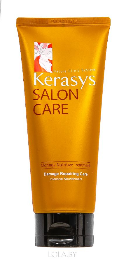 Маска для волос KeraSys Salon care Питание 200 мл