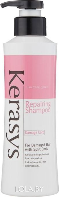 Шампунь для волос KeraSys Восстанавливающий Damage Care Repairing Shampoo 600 гр