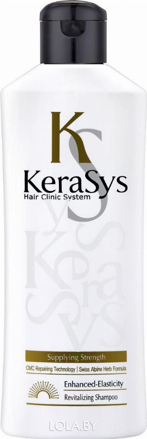 Шампунь для волос KeraSys Оздоравливающий Revitalizing Shampoo 180 мл