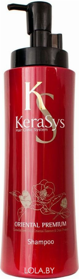 Шампунь KeraSys для всех типов волос Oriental Premium Shampoo 470 гр