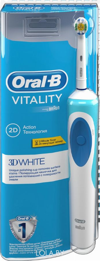 Электрическая зубная щетка Braun Oral-B Vitality 3D White D12.513 в блистере