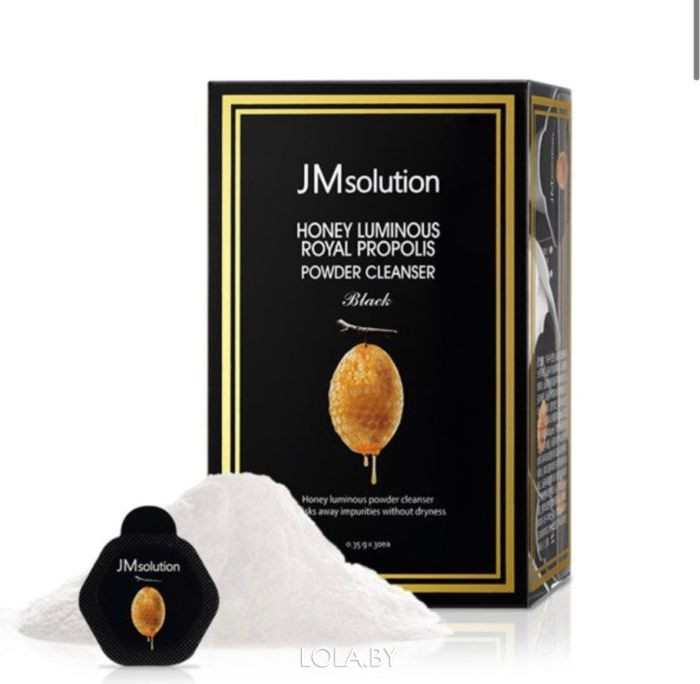 Энзимная пудра с медом JMsolution Honey Luminous Royal Propolis Powder Cleanser Black 1,16 гр