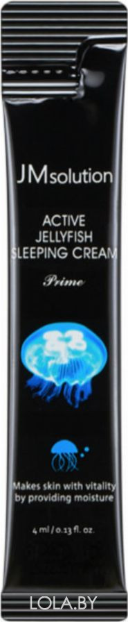 Ночной крем с медузой JMsolution Active Jellyfish Sleeping Cream 4мл