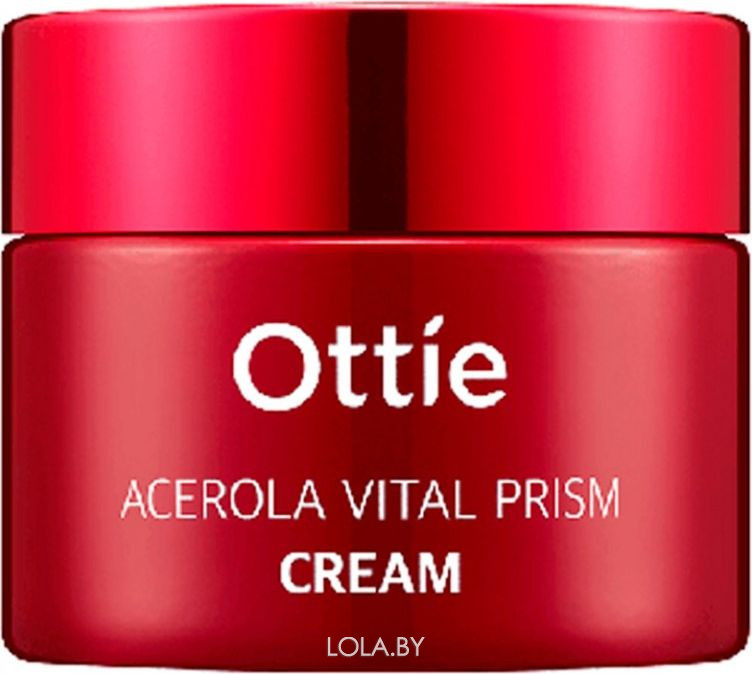 Крем Ottie  с ацеролой Acerola Vital Prism Cream 50 мл