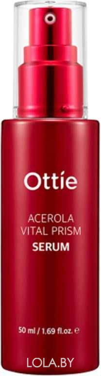 Сыворотка Ottie c ацеролой Acerola Vital Prism Serum 50 мл Вит