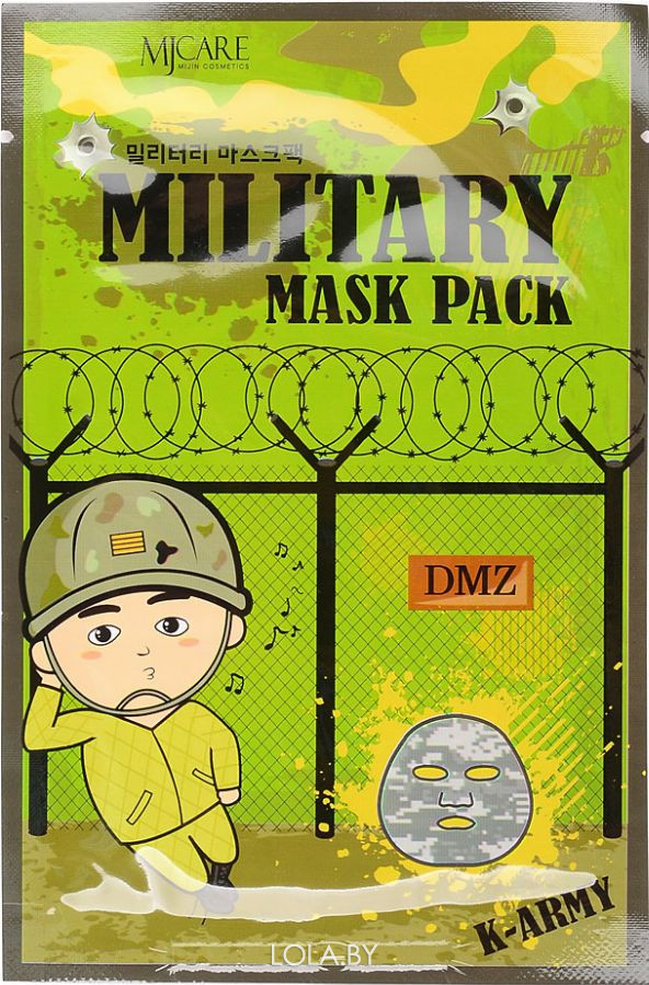 Маска тканевая для лица Mijin мужская MJ Military mask 25 гр