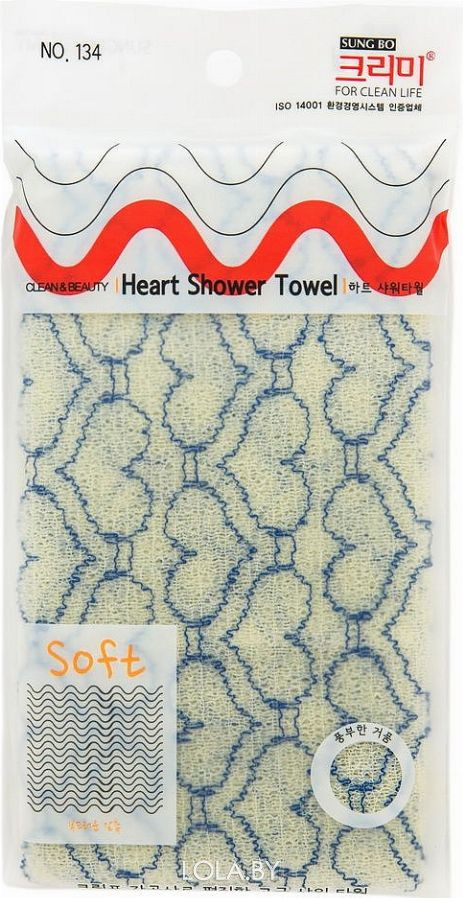 Мочалка для душа SUNG BO CLEAMY Heart Shower Towel 28х95 см