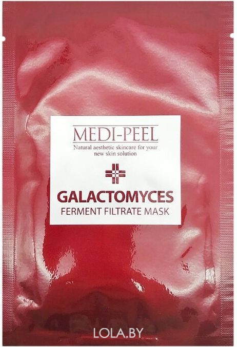 Тканевая маска Medi-Peel с экстрактом Галактомисиса Galactomyces Ferment Filtrate Mask