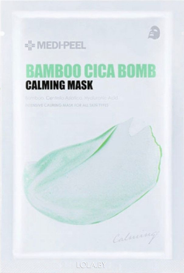Тканевая маска Medi-Peel с центеллой и бамбуком  Bamboo Cica Bomb Calming Mask