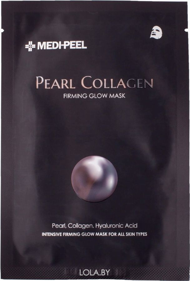 Тканевая маска Medi-Peel с жемчугом и коллагеном Pearl Collagen Mask