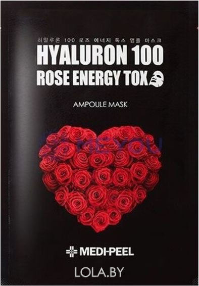 Тканевая маска Medi-Peel детокс с экстрактом розы Hyaluron 100 Rose Energy Tox