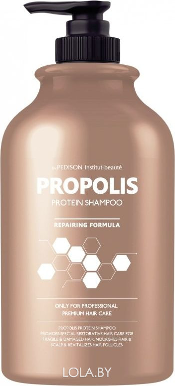 Шампунь для волос Pedison ПРОПОЛИС Institut-Beaute Propolis Protein Shampoo 500 мл