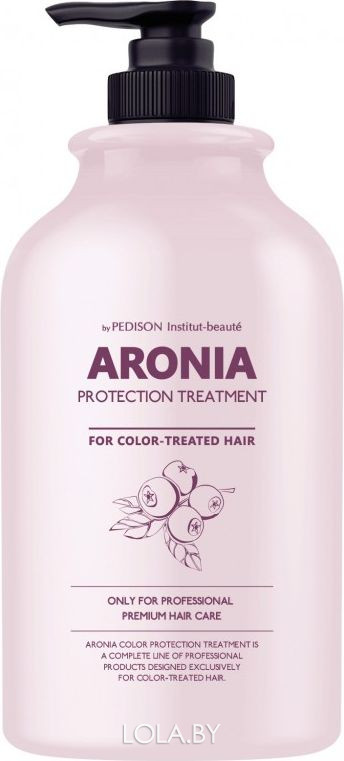 Маска для волос Pedison АРОНИЯ Institute-beaut Aronia Color Protection Treatment 500 мл