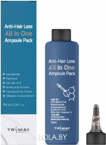 Ампула против выпадения волос Trimay Anti-Hair Loss All in One Ampoule Pack 200 мл