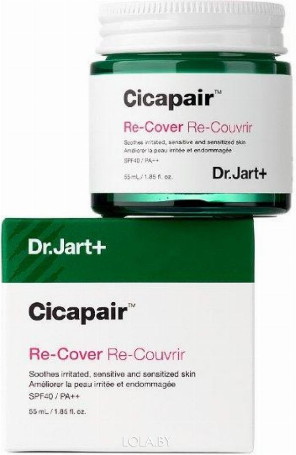 Крем Dr.Jart для чувствительной кожи Cicapair Re-Cover Re-Couvrir 55 мл