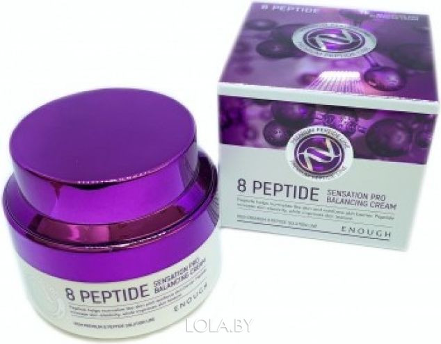 Крем Enough с пептидами 8 Peptide Sensation Pro Balancing Cream 50 мл