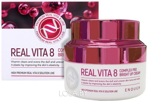 Крем питательный Enough Real Vita 8 Complex Pro Bright up Cream 50 мл