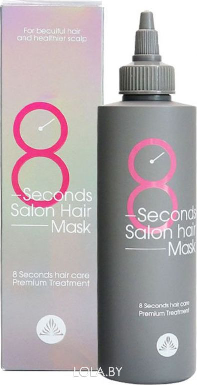 Маска для волос Masil Салонный эффект за 8 секунд 8 Seconds Salon Hair Mask 350 мл
