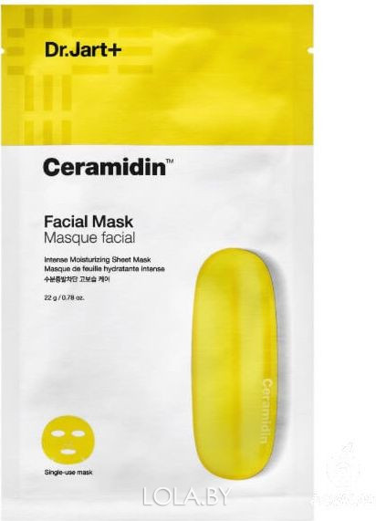 Тканевая маска Dr.Jart Ceramidin facial barrier Mask