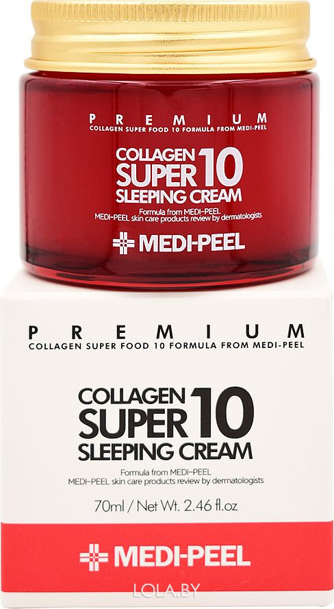 Ночной крем Medi-Peel для лица с коллагеном Collagen super 10 sleeping cream 70 мл