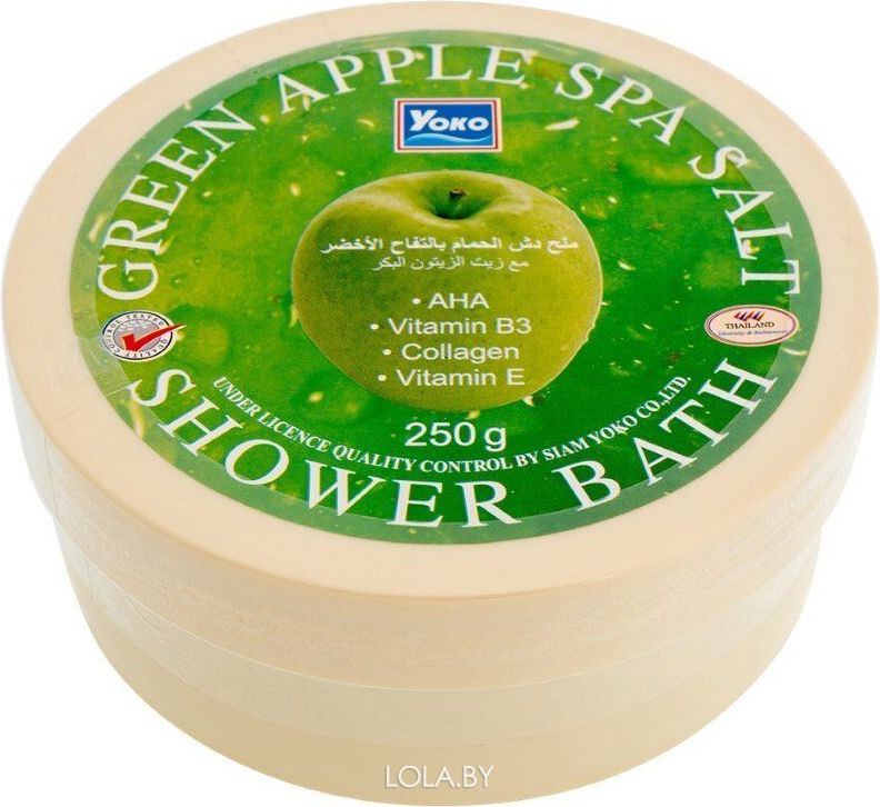 СРОК ГОДНОСТИ 06.2023 Спа-соль Yoko с зеленым яблоком Green apple spa-sal 250 гр