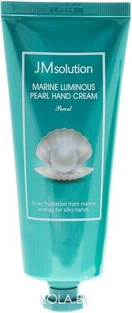 Крем для рук JMSolution Marine Luminous Pearl Hand Cream Black 100 мл