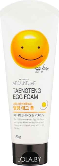 СРОК ГОДНОСТИ 21.04.2024 Пенка для умывания Welcos Around Me Egg Foam с яичным экстрактом 150 мл