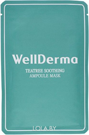Тканевая маска для лица Wellderma ЧАЙНОЕ ДЕРЕВО Teatree Soothing Ampoule Mask 20 мл