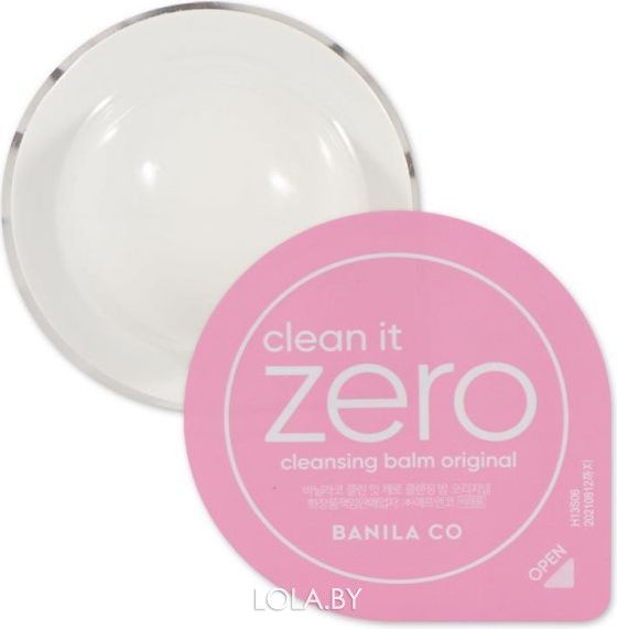 Бальзам Banila Co для снятия макияжа Cleansing Balm Original Pink 3 гр