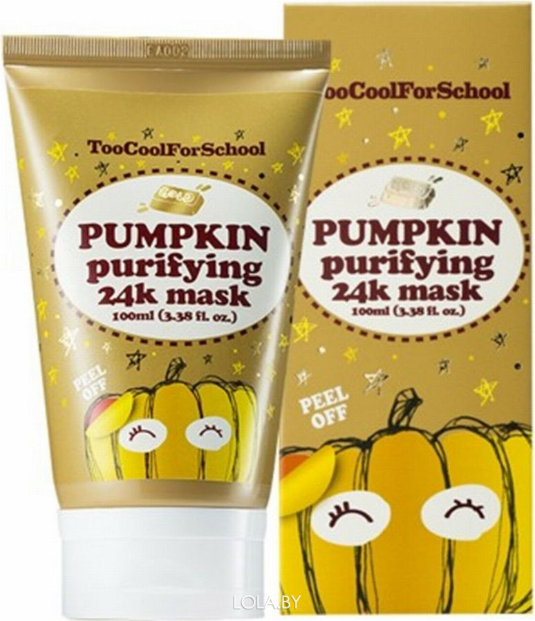 Тыквенная маска Too Cool For School с золотом Pumpkin Purifying 24k Mask 100 мл