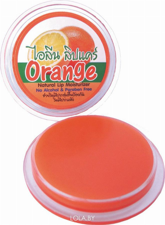 Бальзам для губ ILENE Апельсин Coconut 10 гр