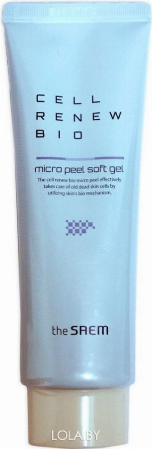 СРОК ГОДНОСТИ 16.02.2024 Пилинг-гель для лица The Saem Cell Renew Bio Micro Peel Soft Gel R 120 мл