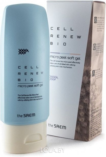 Пилинг гель для лица The Saem Cell Renew Bio Micro Peel Soft Gel R 40 мл
