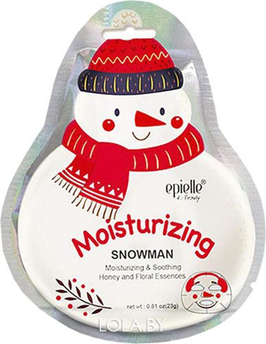 Маска новогодняя Eppielle Снеговик Snowman Character Mask 23 гр