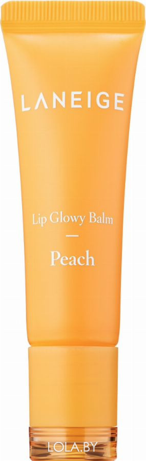 Оттеночный блеск-бальзам для губ Laneige персик Lip Glowy Balm Peach 10 гр