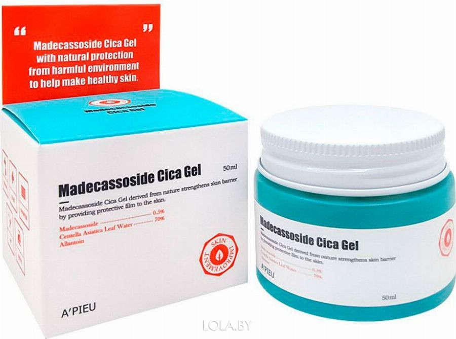 Восстанавливающий гель для лица A’pieu Madecassoside Cica Gel 50 мл