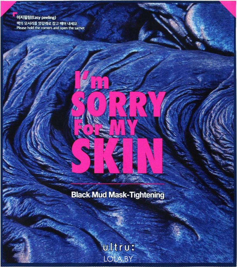 Маска глиняная I'm Sorry for My Skin Black Mud Mask Tightening 18 мл