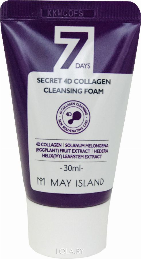 Очищающая пенка May Island 4 коллагена 7 Days Secret 4D Collagen Cleansing Foam 30 мл