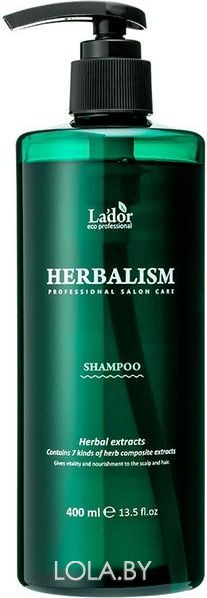Успокаивающий шампунь для волос Lador HERBALISM SHAMPOO 400мл